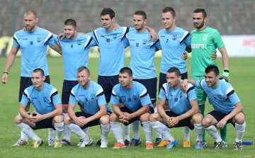 "Созопол" изхвърли "Ботев" от Купата на България