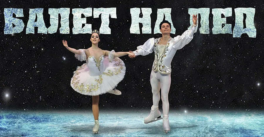 Ученически билети за Деня на Будителите