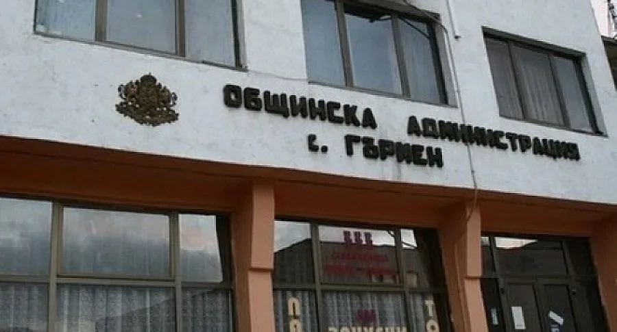 ГЕРБ, БСП и ДПС в битка за три села в Гърмен