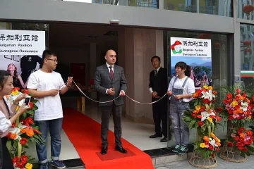Министър Грудев откри павилион  за български продукти в Китай