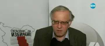 Цветозар Томов поиска съкращаване мандата на ЦИК