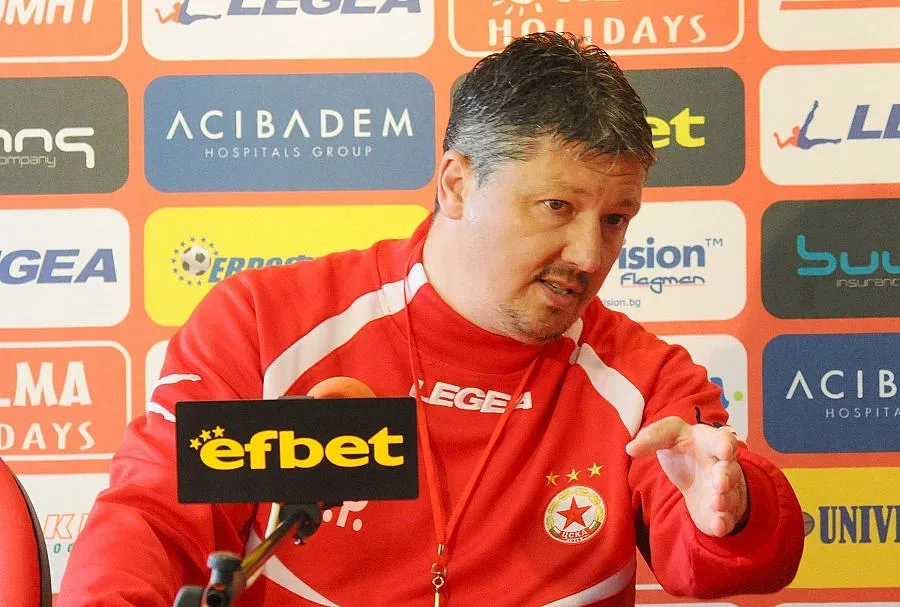 Авери застанаха на пътя на Любо