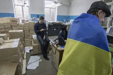 Украйна разделена от вота на изток и запад