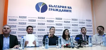 Реформаторите искат оставката на шефа на ЦИК
