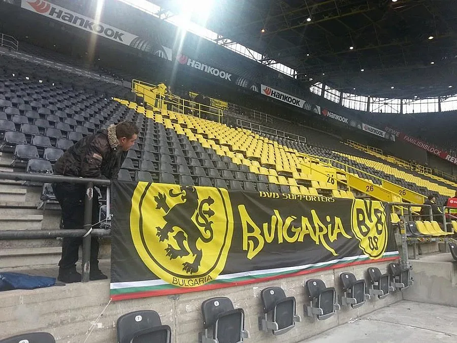 Борусия: България, добре дошли в нашето семейство