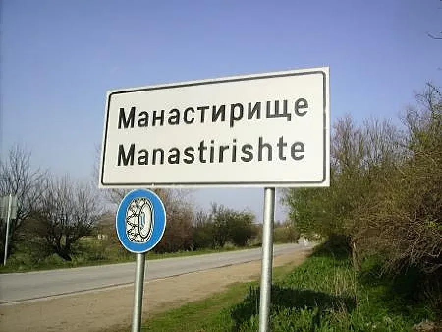 Новоизбран кмет залови и наби крадец