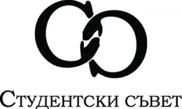 Студентският съвет на СУ подкрепи НАТФИЗ