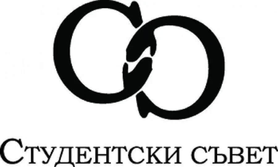 Студентският съвет на СУ подкрепи НАТФИЗ