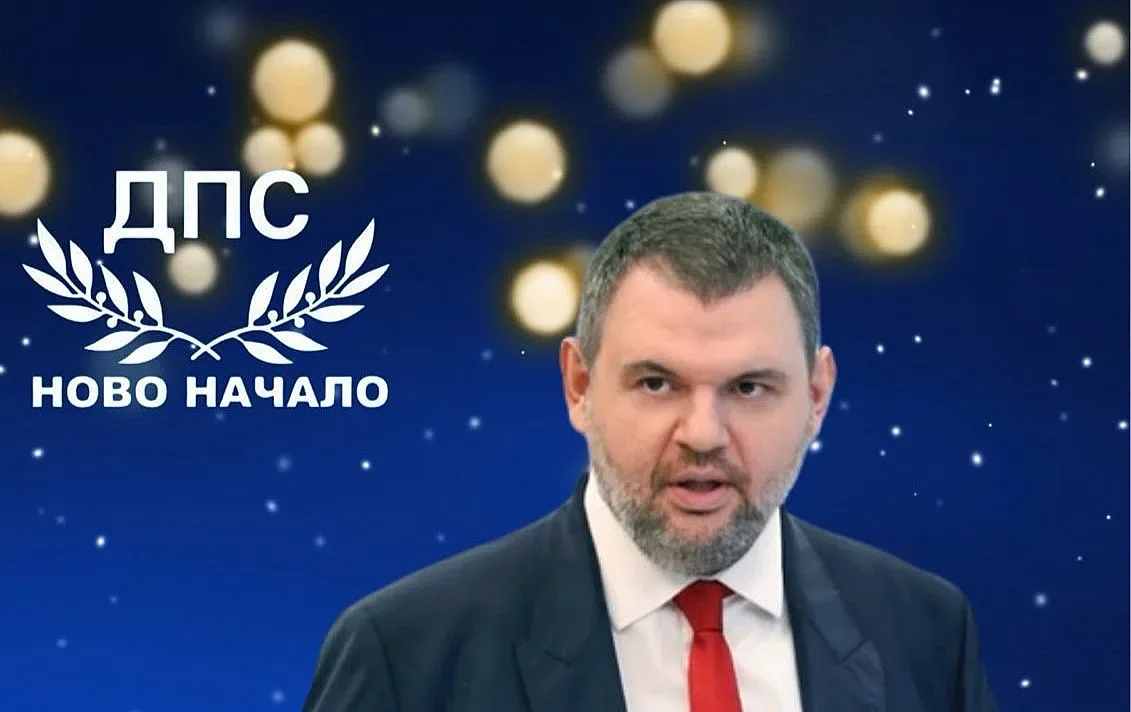 Пеевски: Честито Рождество! Нека символът на новото начало донесе благоденствие за хората