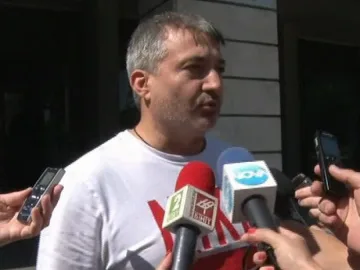 Чикагото, който се издирва, се появи във Фейсбук