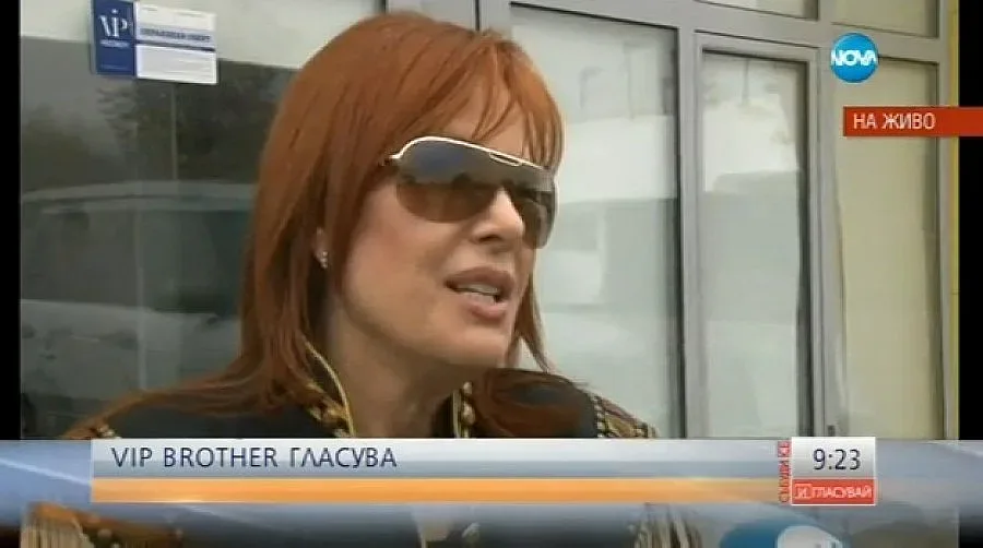 Очаква се 100% избирателна активност във VIP Brother