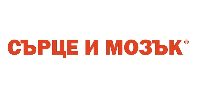 „Прегледът не боли, но може да спаси живот“ – специалистите от ‚Сърце и Мозък‘ с мисия за профилактика на рака на гърдата