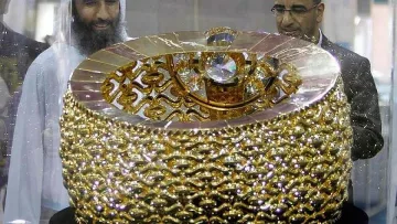 Златна халка за 3 млн. долара