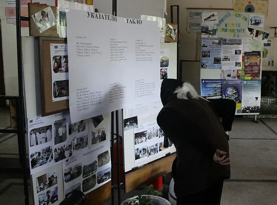 Избирателите се стопиха с 500 000 