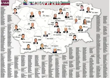 ммм