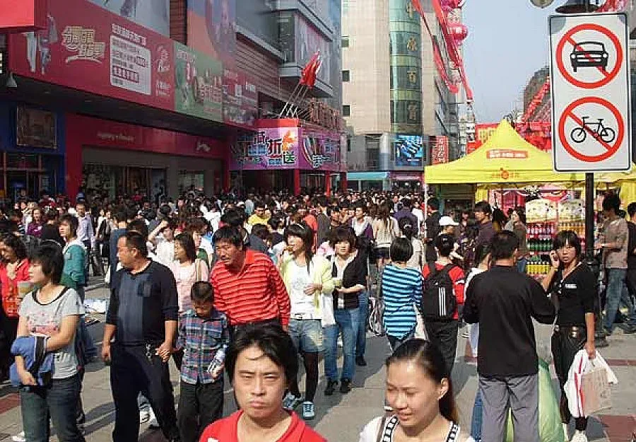 Забраниха голфа на китайските комунисти