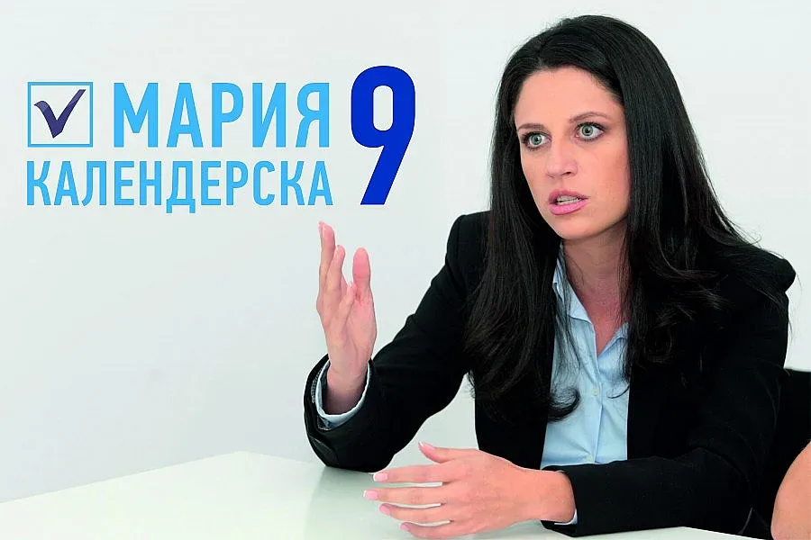 Трябва да вземем пример от Германия за бежанците