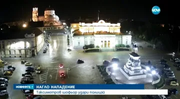 1900 лева глоба за шофьора-побойник 