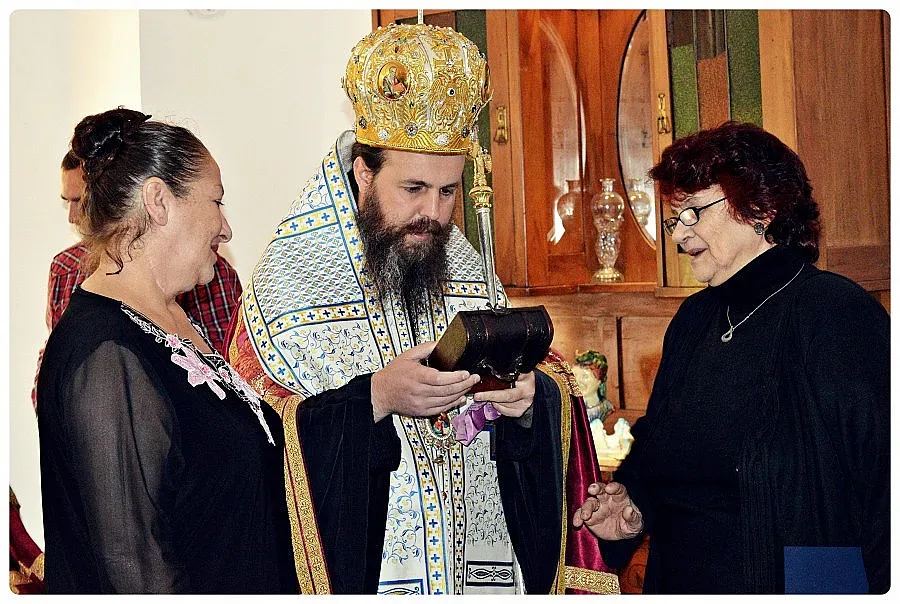 Дариха свети мощи на митрополит