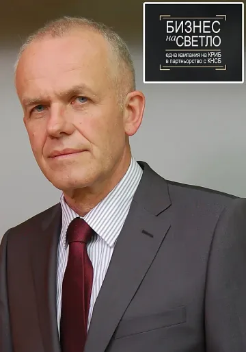 Е-досие на всички работещи ще осветли бизнеса