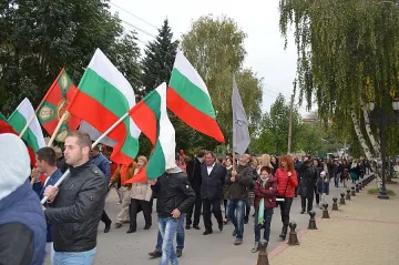 ГЕРБ-Костинброд организира митинг-шествие под надслов „Не продавай гласа си“