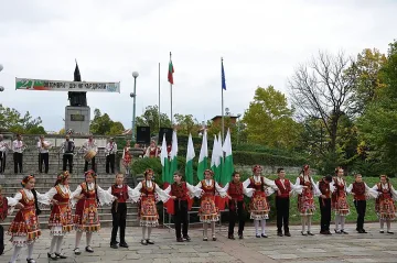 Кърджали празнува 103 години от Освобождението си 