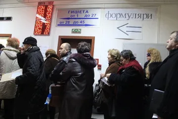 Уведомяват НАП за парите на българи в 51 страни