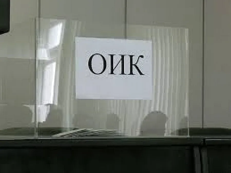 Зам.-председател на ОИК невредим в катастрофа