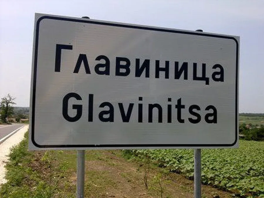 Работник падна от скеле в Главиница