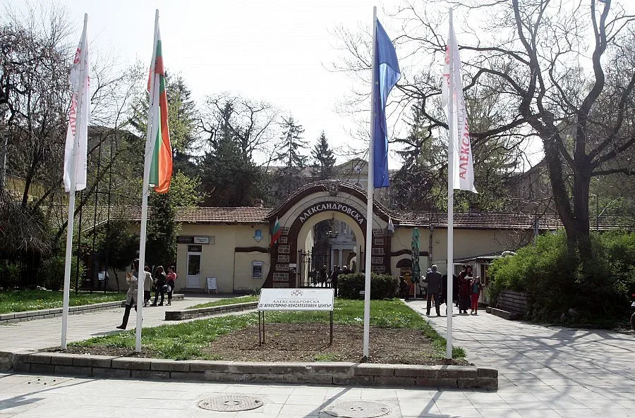 УМБАЛ "Александровска": Не участваме в предизборни кампании