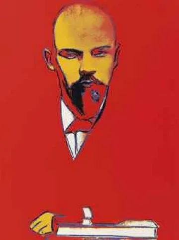 $5 милиона за Ленин 