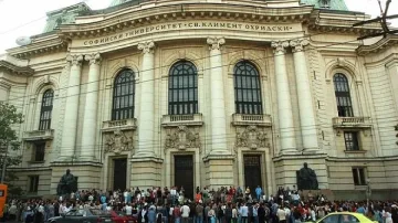 Двама в битка за ректор на Алма матер