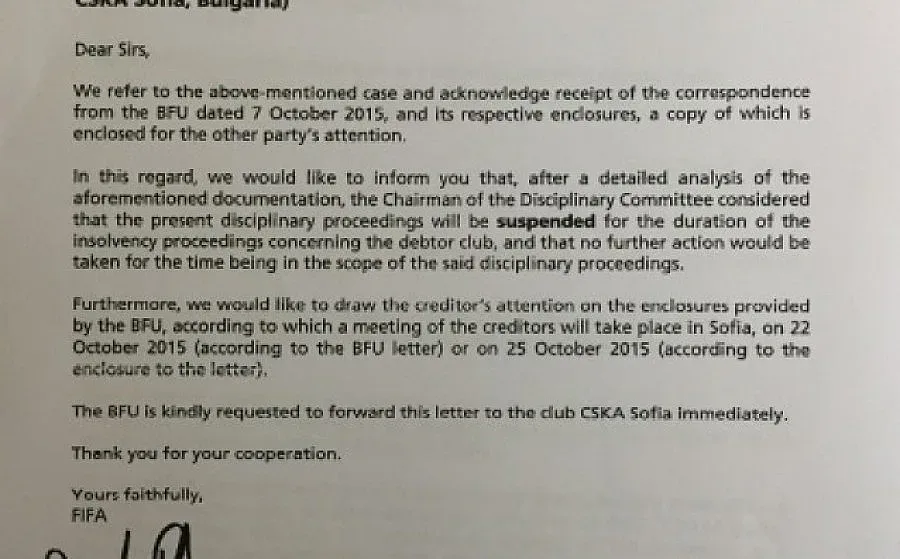 ФИФА стопира наказателните процедури срещу ЦСКА
