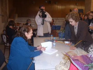 „Кърджали – Столетието” събра  няколко поколения родопчани 