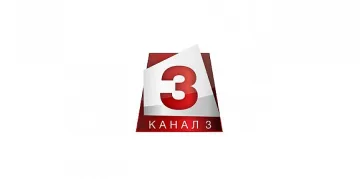 Позиция на Канал 3