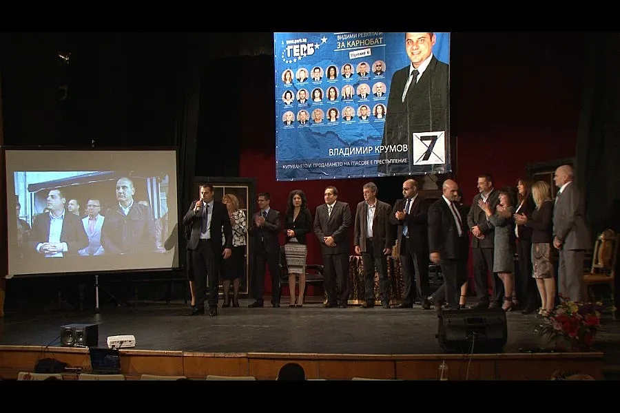 Владимир Крумов: Време е Карнобат да има нов кмет