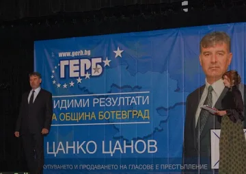 Цанов: Приоритет ми е добра комуникация между администрация и хората