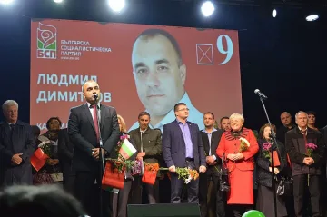 БСП прави Видин дунавската столица на България