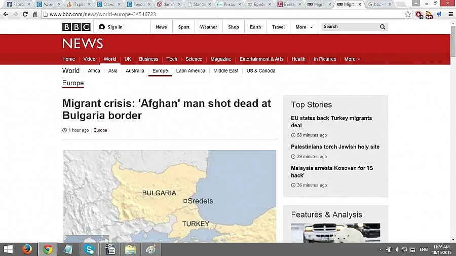 Отзвук в световните медии: Първи фатален случай на стрелба срещу мигранти