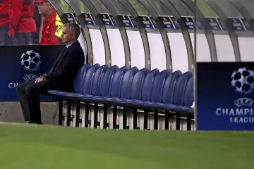 Моуриньо за глобата: Позор