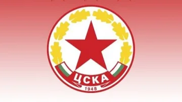 Дават на прокурор фалита на ЦСКА
