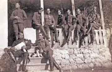 Международната конференция за Първата световна война  и в Кюстендил