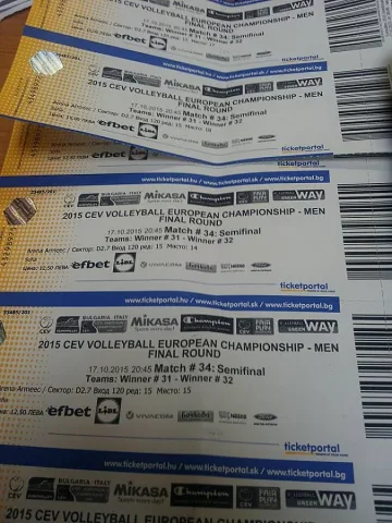 Хакерска атака за волейбола