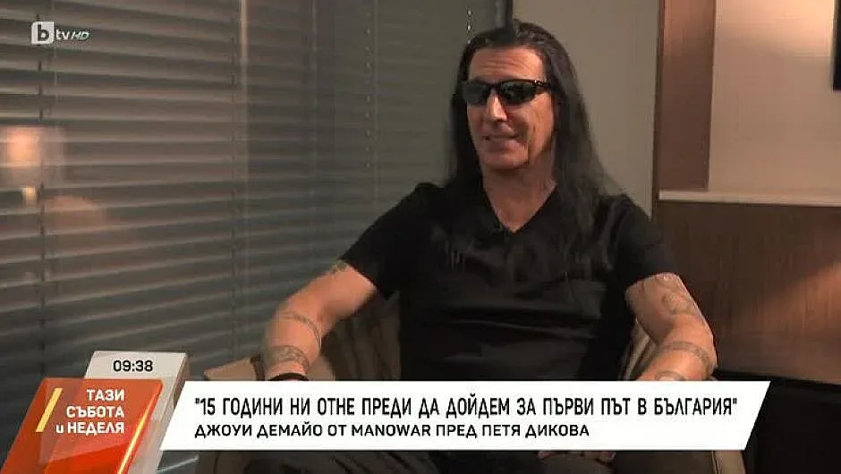 Световен музикант призна шопската салата