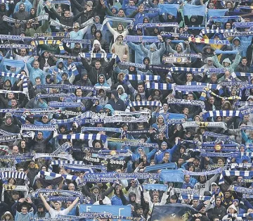 "Левски" пълни и сектор "Г"