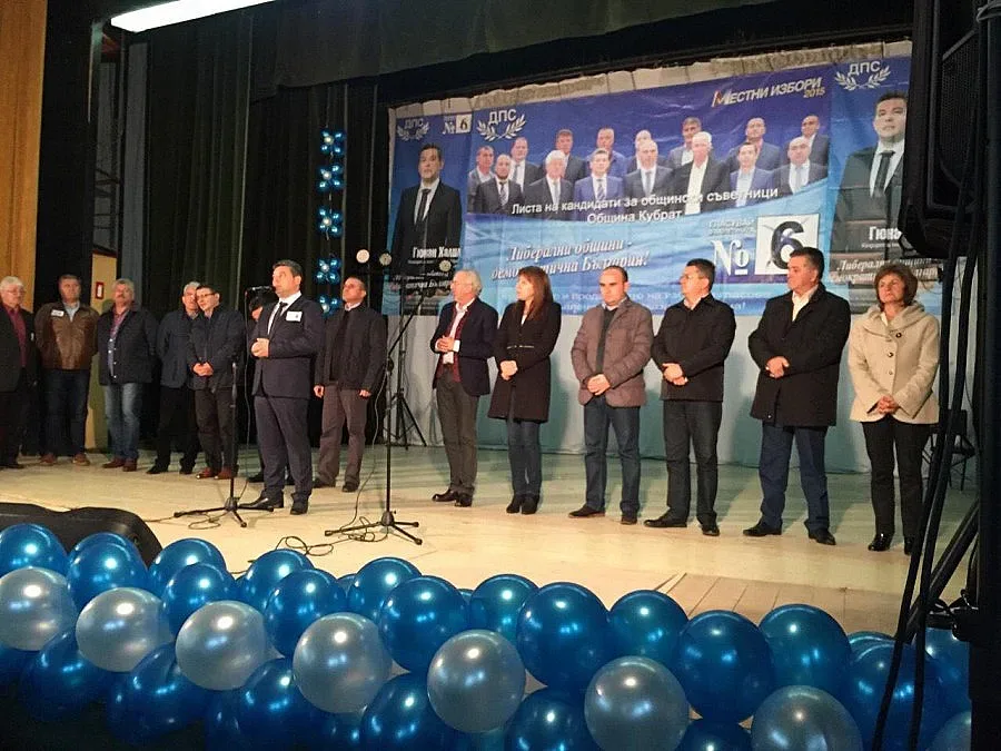 Местан: Няма да участваме във външни сценарии