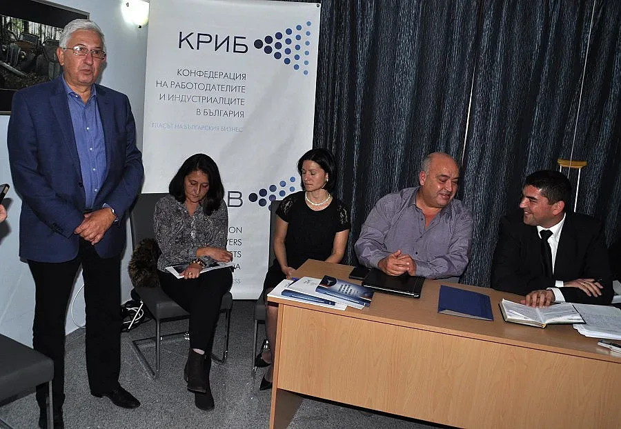 КРИБ с представителство и в Хасково