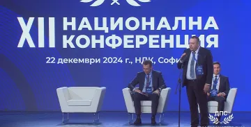 Хамид Хамид: ДПС-Ново начало е моторът на подкрепата за Украйна /НА ЖИВО/