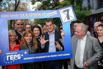 Цветанов в Карнобат: За кмет залагаме на млад и достоен човек