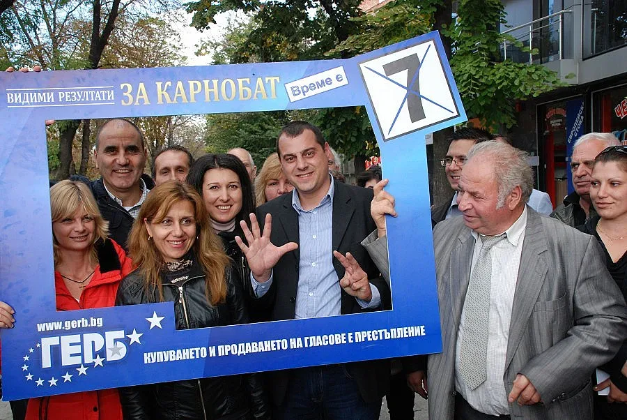 Цветанов в Карнобат: За кмет залагаме на млад и достоен човек